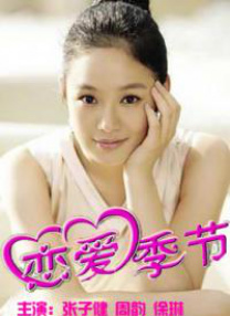 免费欧美自拍在线观看